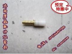 WG9000361110,全車接頭,濟南凱爾特商貿(mào)有限公司