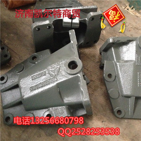 WG9232520011重汽陜汽豪沃金王子斯太爾前簧右后支架/WG9232520011