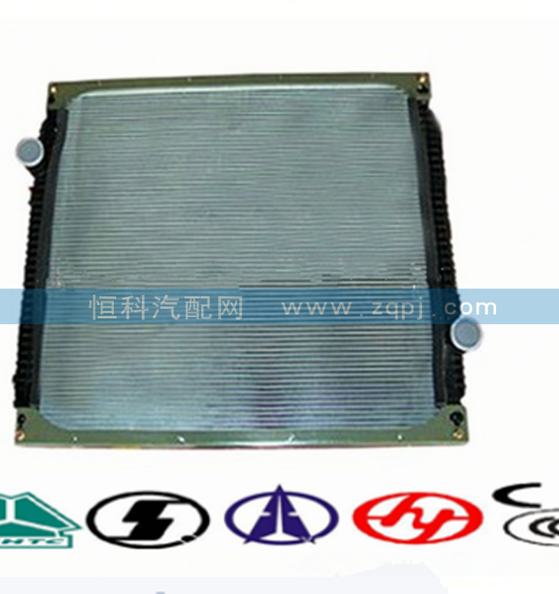 WG9719530011,散熱器,濟南嘉磊汽車配件有限公司(原濟南瑞翔)