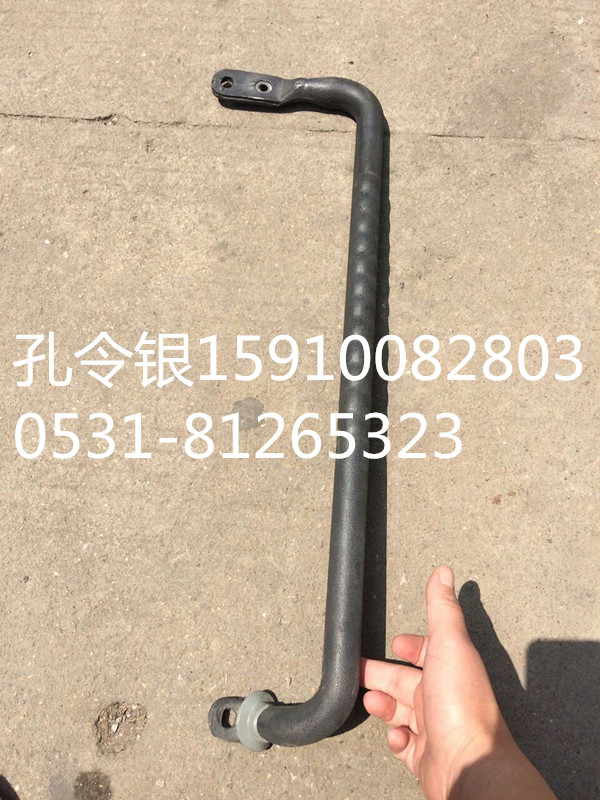 PWS06JN/84-07012,上車扶手前,濟南隆旭汽車配件有限公司