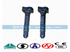 WG9100440001,制動(dòng)凸輪軸,濟(jì)南嘉磊汽車配件有限公司(原濟(jì)南瑞翔)