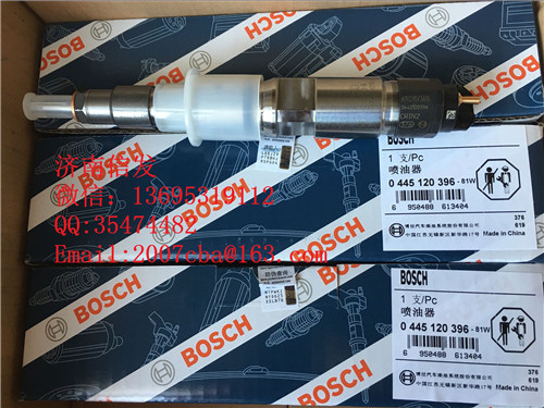 0445120396解放歐四噴油器濟(jì)南信發(fā)/0445120396解放歐四噴油器濟(jì)南信發(fā)