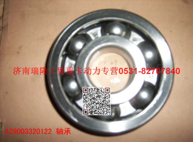 AZ9003320122,單列深溝球軸承NJ310EC3（后取力）,濟(jì)南瑞隆工貿(mào)重卡動力專營