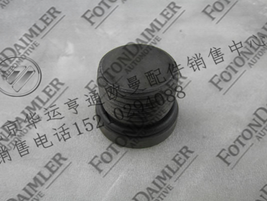 3678611,,北京華運亨通汽車配件銷售中心