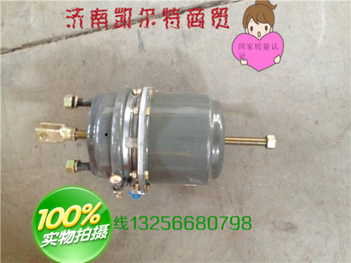 WG9000360608,膜片式彈簧制動(dòng)氣室,濟(jì)南凱爾特商貿(mào)有限公司