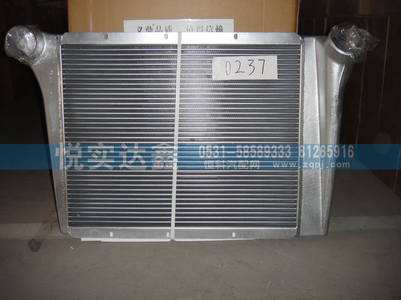 WG9112530237,中冷器,山東傲盛汽車配件有限公司
