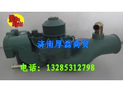 VG1246060042,水泵,濟南凱爾特商貿(mào)有限公司