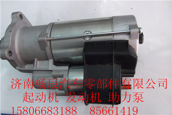 3708010-65U-CK11/M95R3004SE,馬達發(fā)動機,濟南暢博汽車零部件有限公司