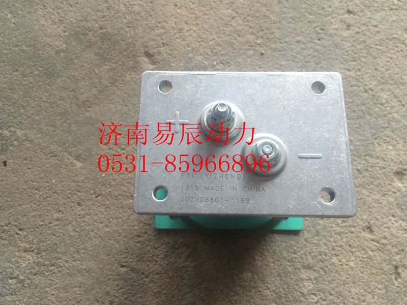 202V08601-0199,進氣電加熱器總成,濟南易辰動力汽車配件公司