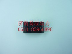 VG1540080056,三管管夾襯墊,濟(jì)南易辰動(dòng)力汽車(chē)配件公司