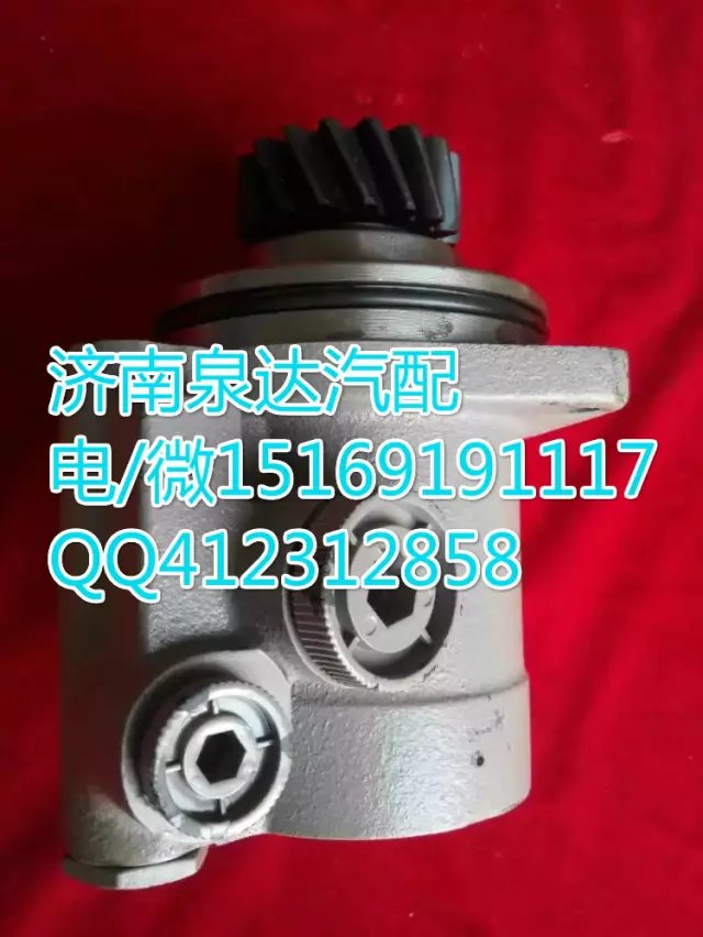 1124134000021,轉(zhuǎn)向助力葉片泵,濟(jì)南泉達(dá)汽配有限公司