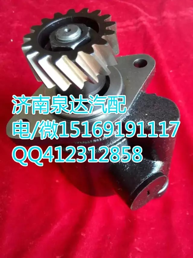 陜汽奧龍德龍原廠方向機 轉向器濟南泉達汽配/DZ9100130031