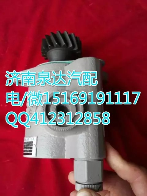 華菱重卡轉(zhuǎn)向泵助力泵葉片泵 濟(jì)南泉達(dá)汽配/3407A81DP3-010