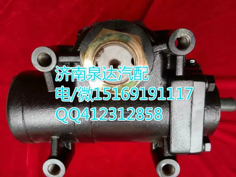 福田歐曼動力轉(zhuǎn)向器方向機 濟南泉達汽配/1120834000402