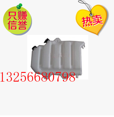 供應(yīng)WG9125530625重汽金王子膨脹水箱-濟(jì)南凱爾特/WG9125530625