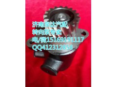 1525334003002,轉向助力葉片泵,濟南泉達汽配有限公司