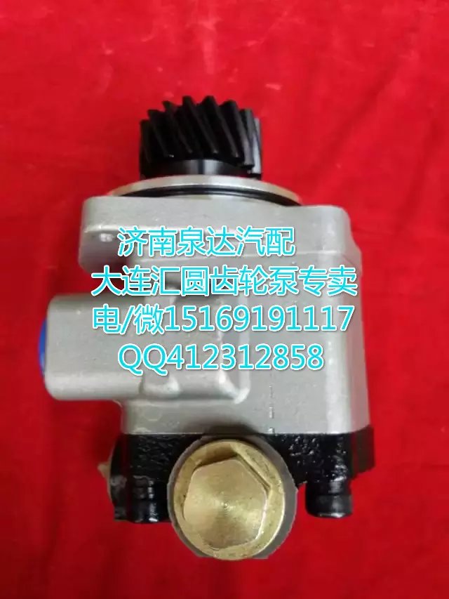 612600130522,轉向巨力泵/齒輪泵,濟南泉達汽配有限公司