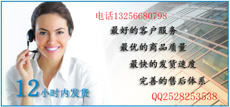 VG1560070025,發(fā)動(dòng)機(jī)潤(rùn)滑油回油管,濟(jì)南凱爾特商貿(mào)有限公司