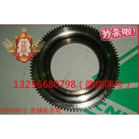 供應(yīng)VG1246020012重汽豪沃斯太爾發(fā)動機曲軸前齒輪