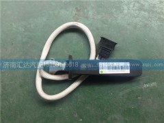 WG9725584009,重汽豪沃A7巡航開關(guān) 右組合開關(guān),濟(jì)南匯達(dá)汽配銷售中心