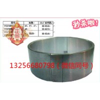 供應(yīng)VG154003001重汽豪沃斯太爾金王子發(fā)動(dòng)機(jī)連桿瓦