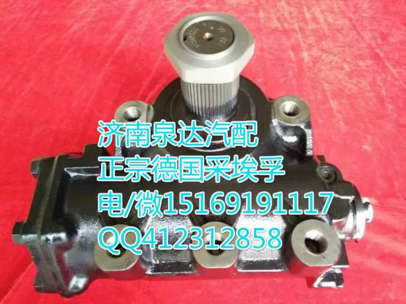 德國(guó)采埃孚/動(dòng)力轉(zhuǎn)向器/方向機(jī)濟(jì)南泉達(dá)供應(yīng)8098/8098957126