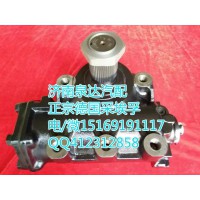 德國(guó)采埃孚/福田歐曼動(dòng)力轉(zhuǎn)向器/方向機(jī)濟(jì)南泉達(dá)供應(yīng)8098