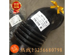 WG9725190144,空氣軟管,濟(jì)南凱爾特商貿(mào)有限公司