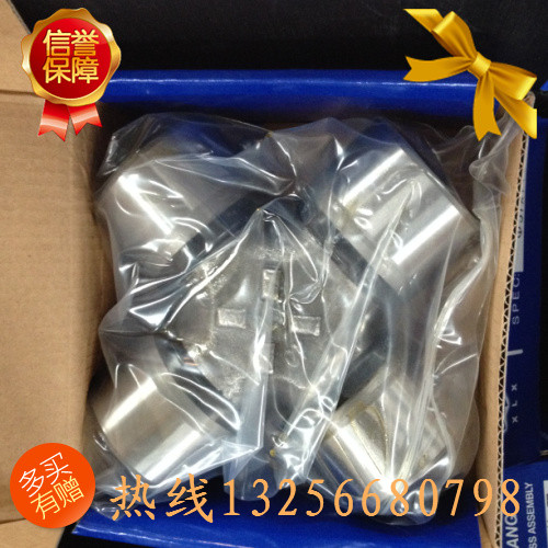 供應(yīng)重汽豪沃斯太爾金王子57X144萬向節(jié)/26013314080