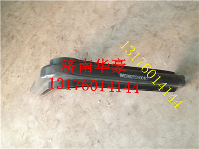 WG9925550010,400L600L油箱支架,濟南華豪汽車配件有限公司