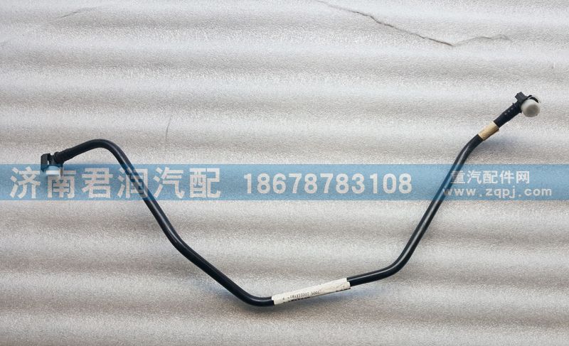 噴油泵進油管 081v12307-5001/081v12307-5001