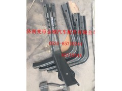810-41801-5489,油箱支架總成,濟(jì)南變形金剛汽車(chē)配件有限公司