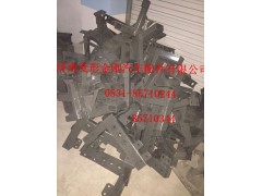 AZ9925930203,保險(xiǎn)杠左支架總成,濟(jì)南變形金剛汽車(chē)配件有限公司