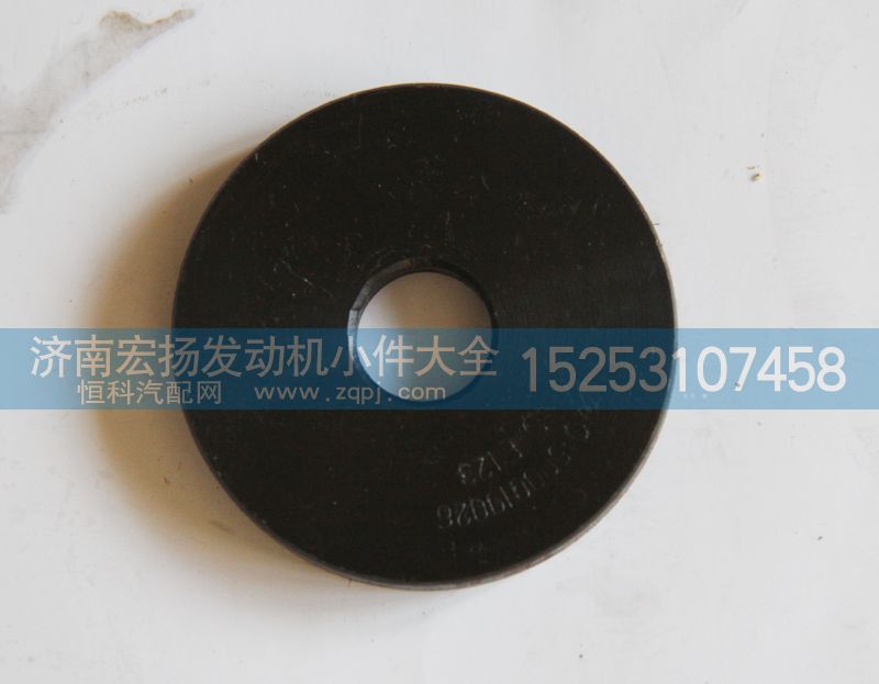 VG1500019022,中間齒輪軸蓋板,濟(jì)南耀順汽車配件有限公司（重汽、濰柴發(fā)動(dòng)機(jī)小件專賣）