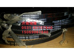 612600090478,三角皮帶(10x815),濟(jì)南瑞隆工貿(mào)重卡動(dòng)力專(zhuān)營(yíng)