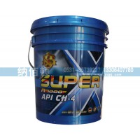 API：CH-4超級重負荷柴油發(fā)動機油
