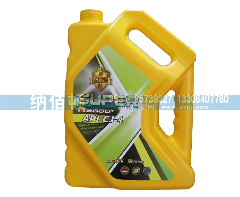 API：CJ-4超級重負荷柴油發(fā)動機油（小桶）/API：CJ-4