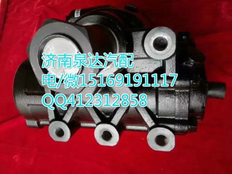北京歐曼動力轉(zhuǎn)向器/方向機(jī)1122934000002/1122934000002