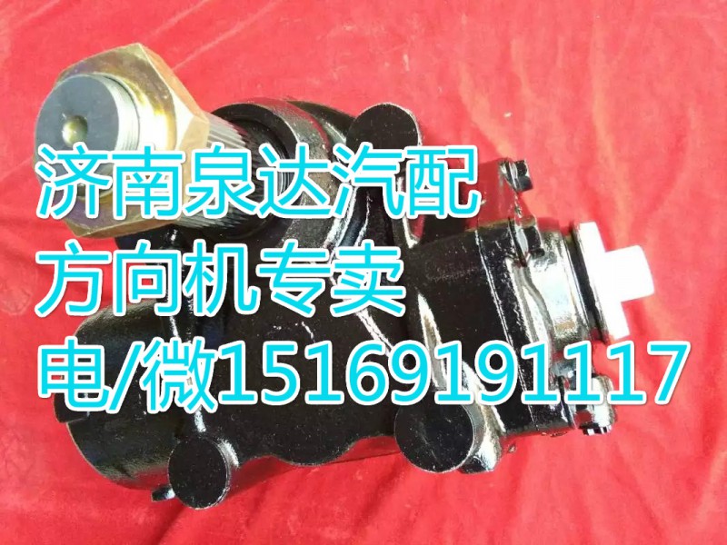 歐曼進口LS8方向機/動力轉(zhuǎn)向器/LS8