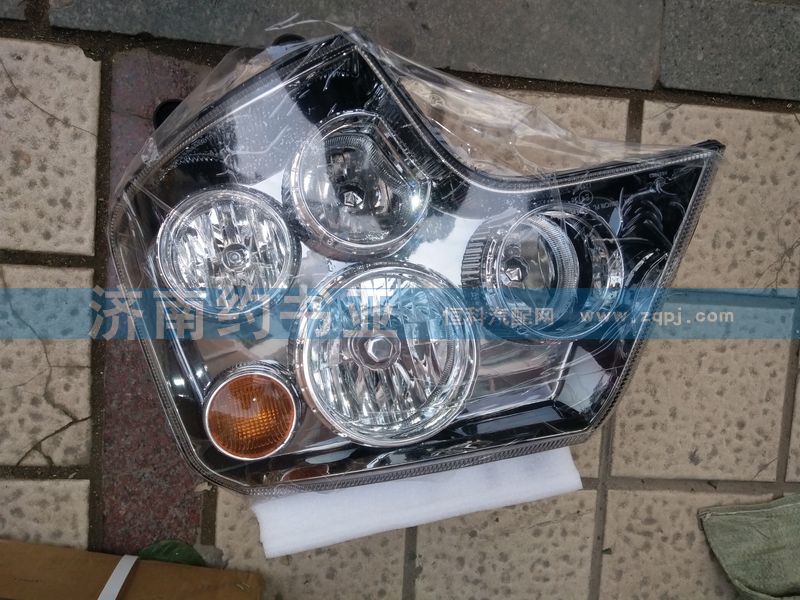 WG9925720002,A7前大燈總成,濟南約書亞汽車配件有限公司（原華魯信業(yè)）