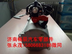 13033591,起動(dòng)機(jī),濟(jì)南暢博汽車(chē)零部件有限公司