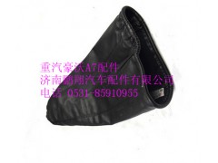 AZ9925240008,重汽豪沃A7換檔桿防塵罩總成,濟南鵬翔汽車配件有限公司