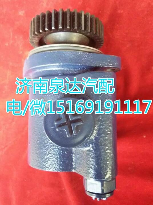 北方奔馳原廠濰柴WP7發(fā)動機轉(zhuǎn)向助力葉片泵/610800130112