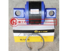 ,扭力膠芯,濟(jì)南鼎恒重型汽車(chē)配件有限公司
