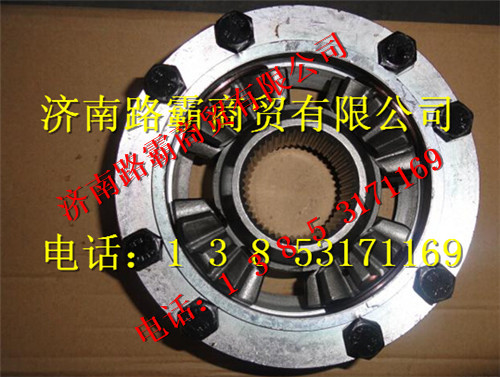 75202215,軸間差速器總成,濟南匯德卡汽車零部件有限公司