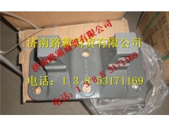 WG9770520042,70礦上推力桿支座,濟南匯德卡汽車零部件有限公司