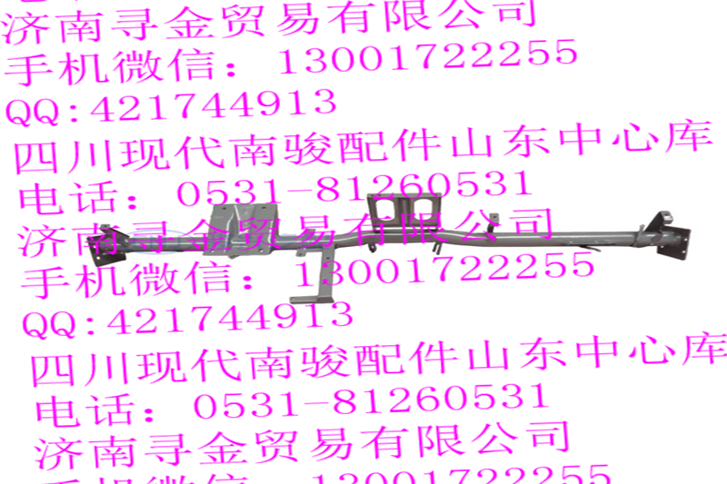 豪沃輕卡儀表臺橫梁/