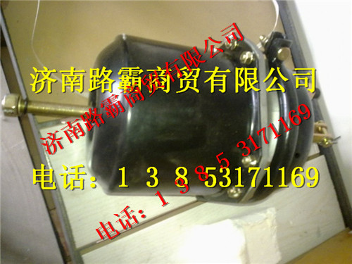 TZ56077000271,豪威60礦大江邁克橋左制動器室,濟南匯德卡汽車零部件有限公司
