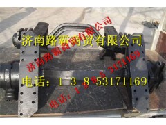 AZ9750520220,豪威60礦車平衡軸總成,濟南匯德卡汽車零部件有限公司