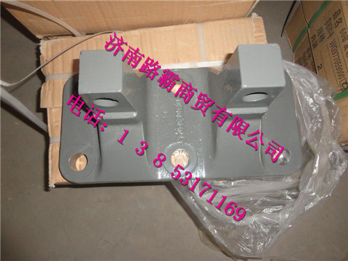 WG9770520042,70礦推力桿支座,濟(jì)南匯德卡汽車零部件有限公司